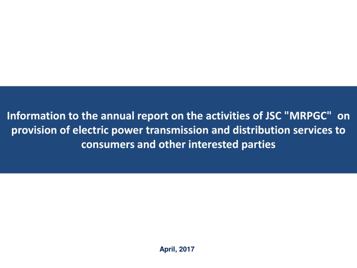 information to the annual report n.w