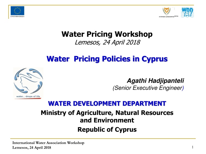water pricing workshop lemesos 24 april 2018 n.w