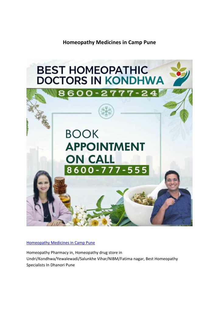 homeopathy medicines in camp pune n.w