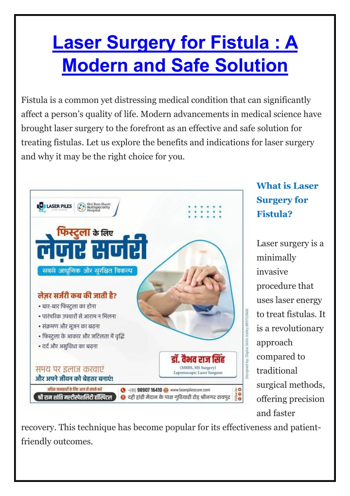 laser surgery for fistula a modern and safe n.w