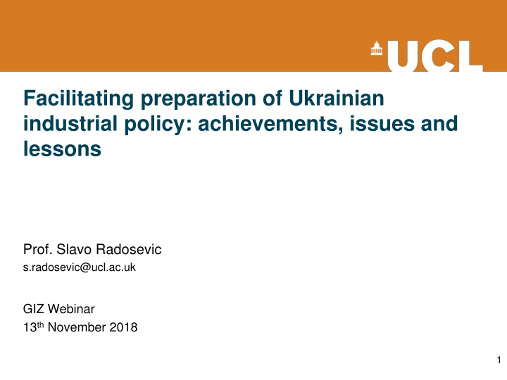 Ukrainian Industrial Policy Achievements and Challenges