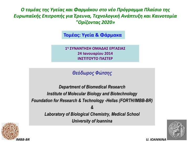slide1 n.w
