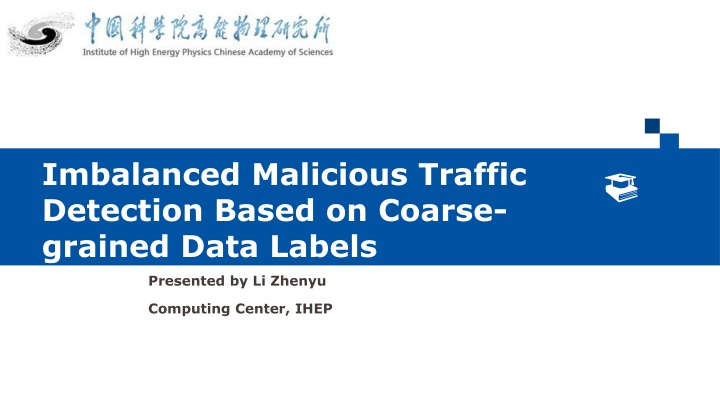 imbalanced malicious traffic detection based n.w