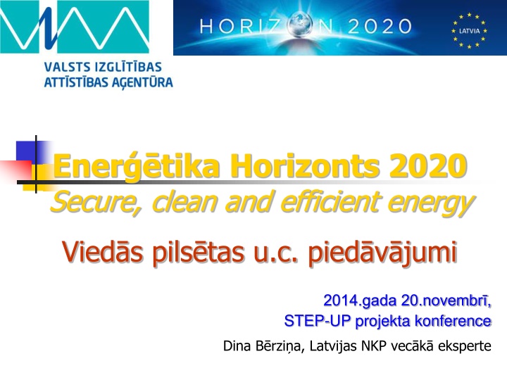 ener tika horizonts 2020 secure clean n.w
