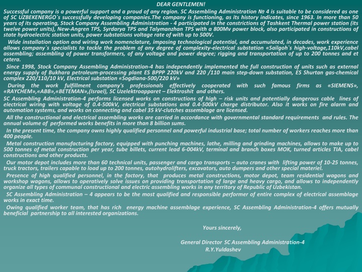 SC Assembling Administration-4: Electrical Assemblage Expertise