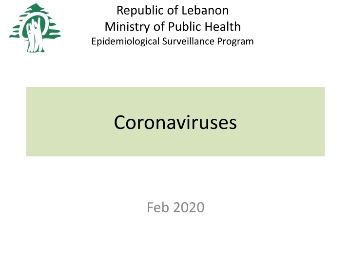 republic of lebanon ministry of public health n.w