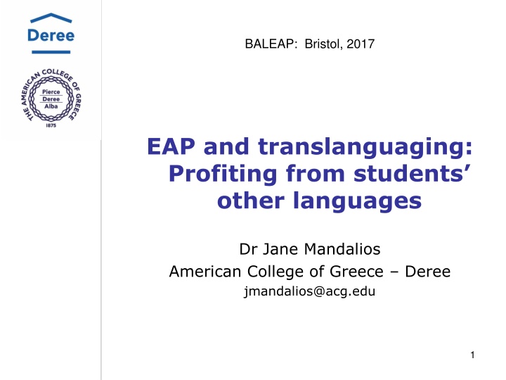 baleap bristol 2017 n.w