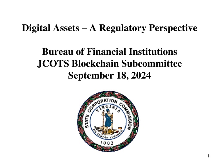 digital assets a regulatory perspective n.w