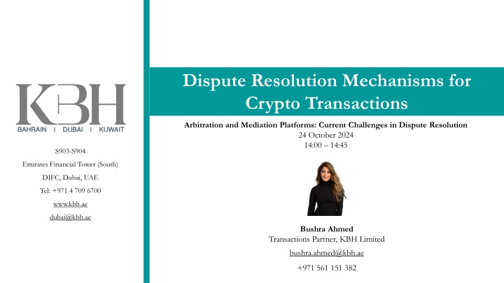dispute resolution mechanisms for crypto n.w