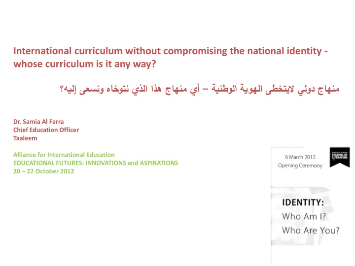 International Education: Balancing National Identity