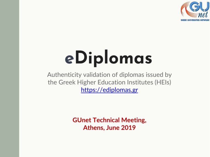 authenticity validation of diplomas issued n.w