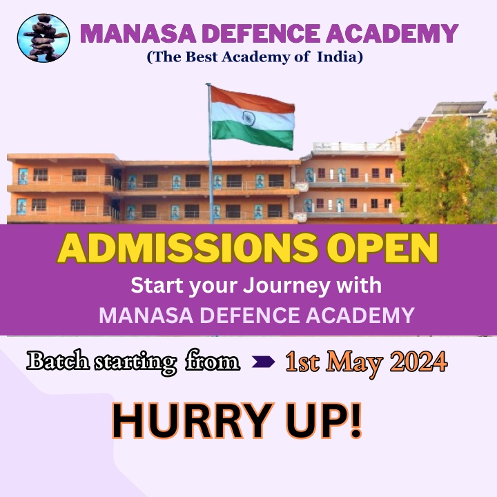 manasa defence academy manasa defence academy n.w