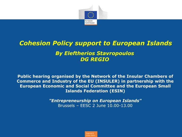 European Islands Cohesion Policy Support