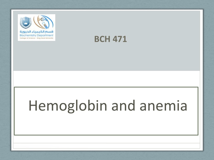 bch 471 n.w