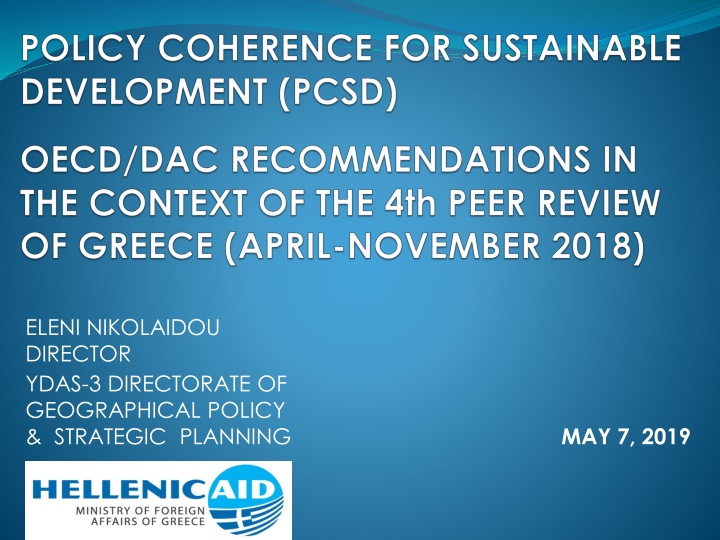 Greece's Strategic Development Aid Program