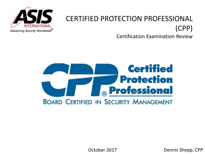 certified protection professional n.w