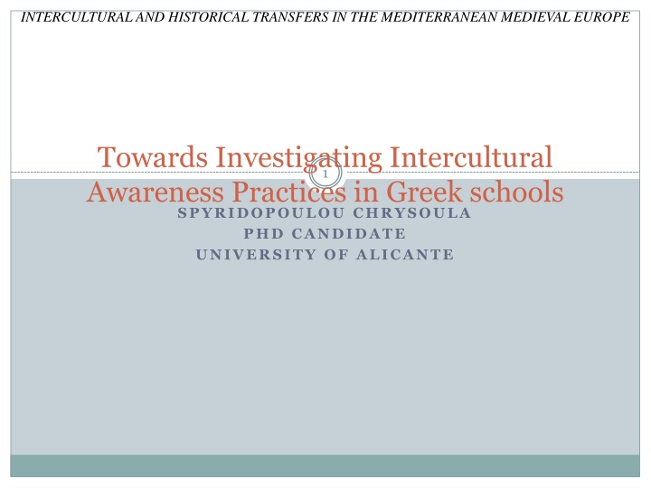 intercultural and historical transfers n.w