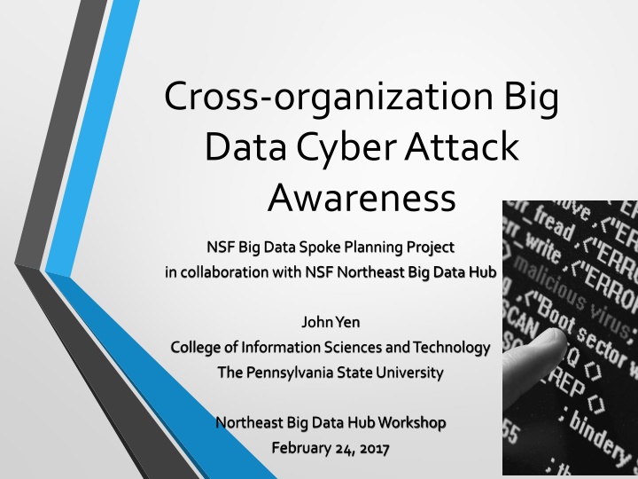 cross organization big data cyber attack awareness n.w