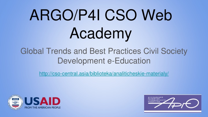 Global Trends and Best Practices in Civil Society Development