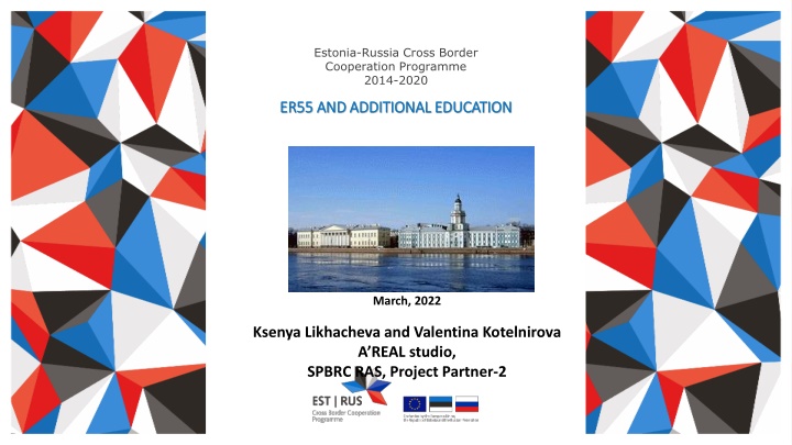 Estonia-Russia Cross-Border Cooperation Programme: Final Seminar Highlights