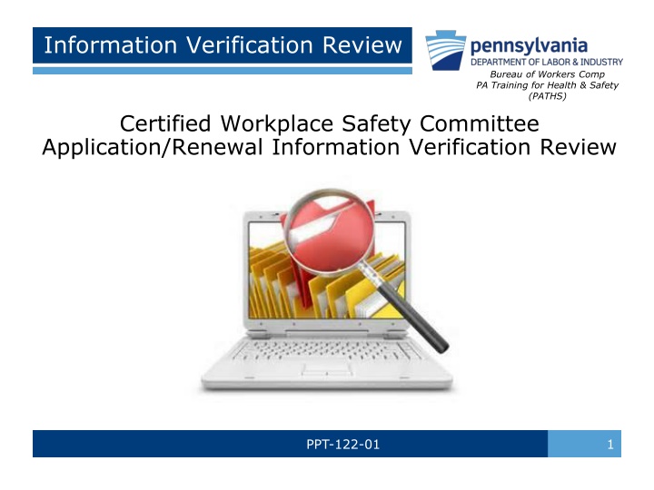 information verification review n.w