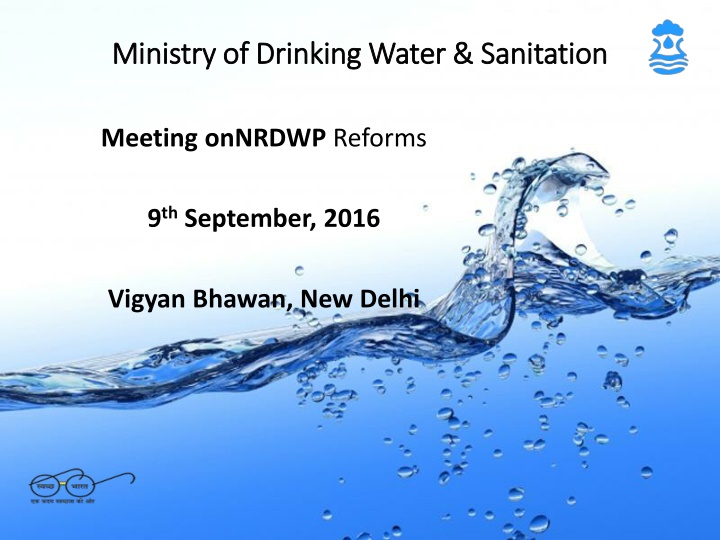 ministry of drinking water sanitation ministry n.w