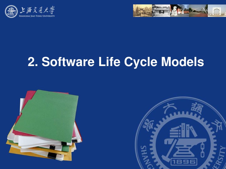 Software Development Life Cycle Models Overview