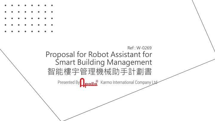 ref w 0269 n.w