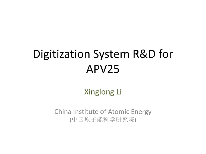 digitization system r d for apv25 n.w