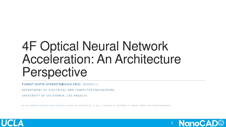 4f optical neural network acceleration n.w