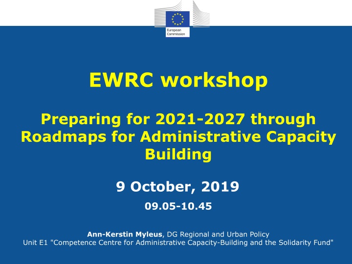 ewrc workshop n.w