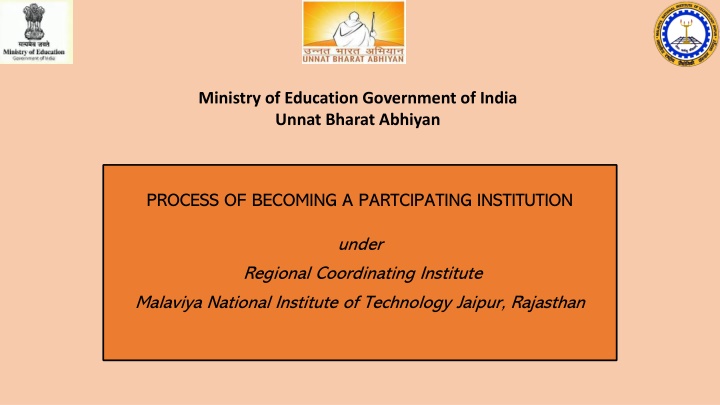 Introduction to University Faculty Funding