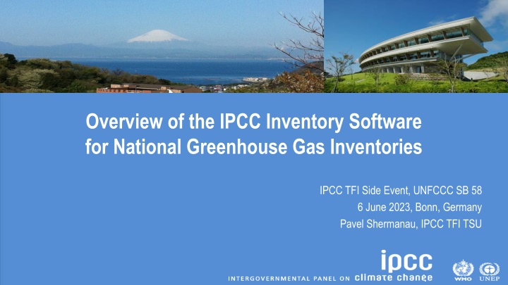 overview of the ipcc inventory software n.w
