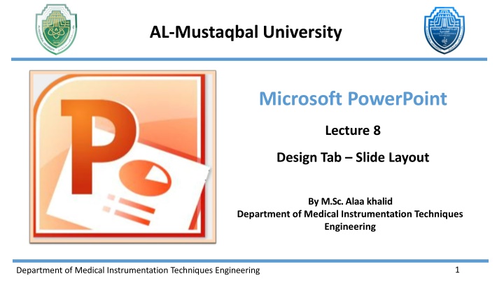 al mustaqbal university n.w