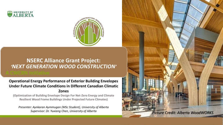nserc alliance grant project next generation wood n.w