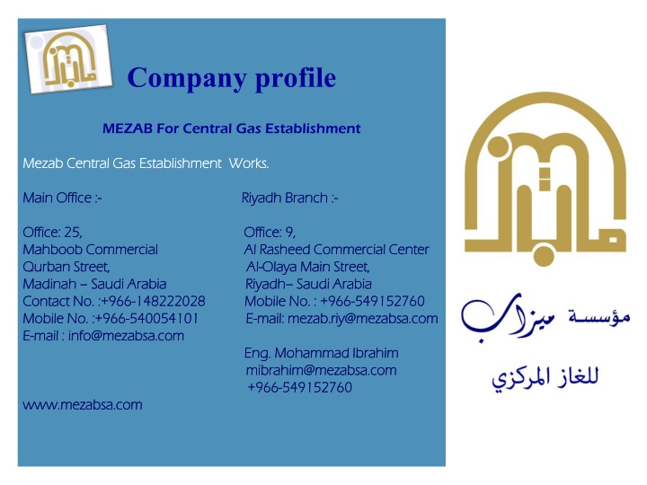 company profile n.w
