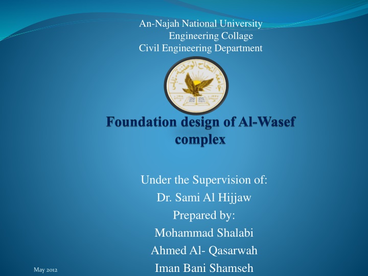 an najah national university engineering collage n.w