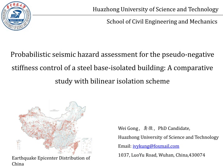 huazhong university of science and technology n.w