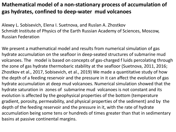 mathematical model of a non stationary process n.w