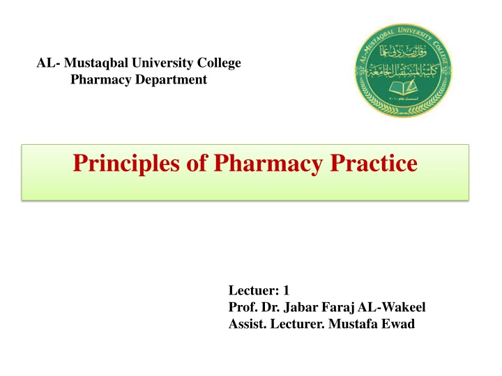 al mustaqbal university college pharmacy n.w