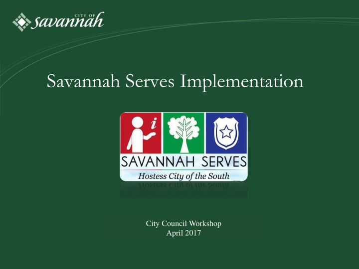 savannah serves implementation n.w