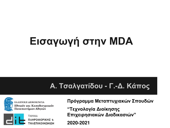 slide1 n.w