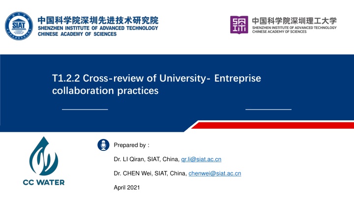 t1 2 2 cross review of university entreprise n.w