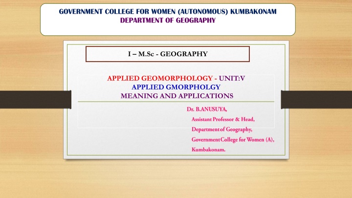 government college for women autonomous n.w