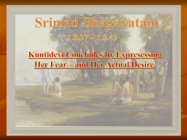 srimad bhagavatam n.w