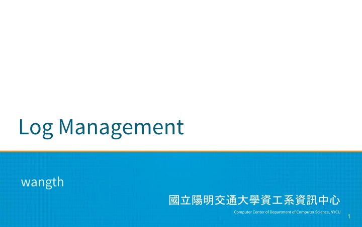 log management n.w