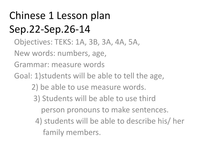 chinese 1 lesson plan sep 22 sep 26 14 objectives n.w