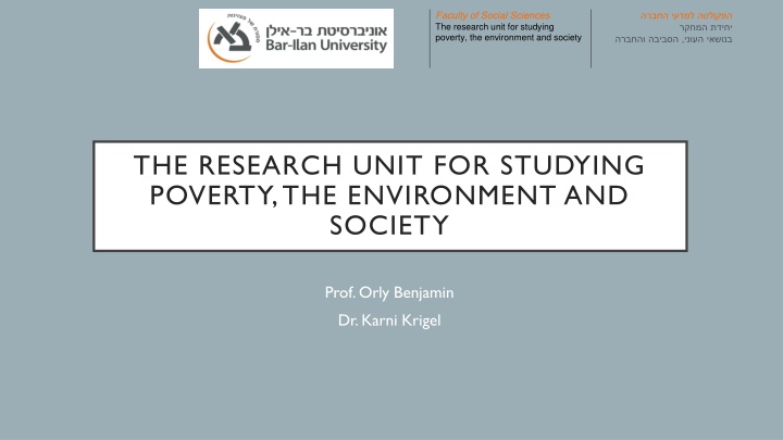 faculty of social sciences the research unit n.w