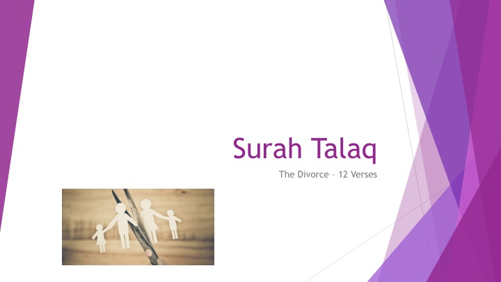 surah talaq the divorce 12 verses n.w