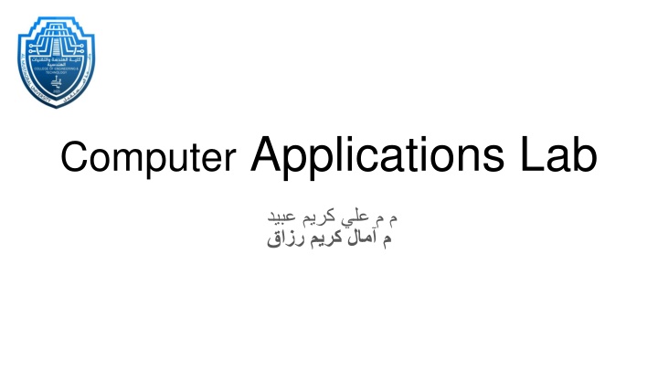 computer applications lab n.w